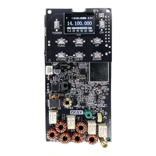 单边带电台QRP业余电台5W模块套件无线电通信 CW 调幅 SSB单边带