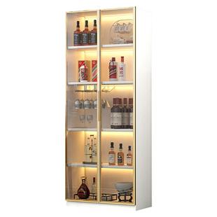酒柜储物柜定制简约现代家用立式柜子客厅靠墙边柜轻奢玻璃展示柜