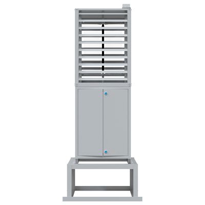 建大仁科虫情监测系统农业种植