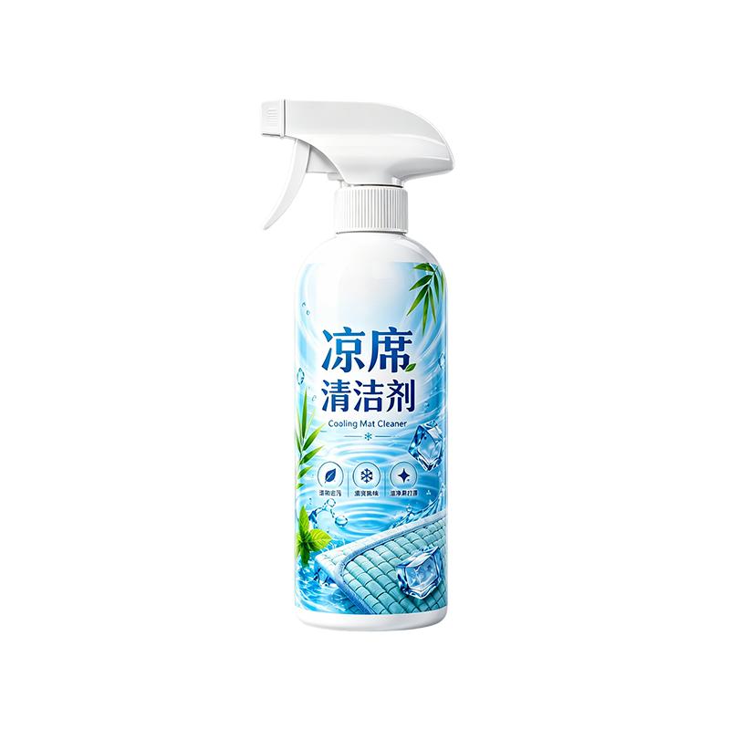 【清爽一夏】凉席清洗剂免洗