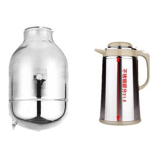 热水瓶玻璃内胆暖瓶内胆开水瓶配件不锈钢保温玻璃瓶胆暖壶胆内胆