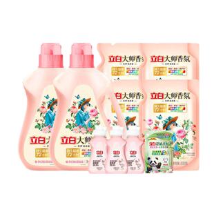 立白大师香氛洗衣液2kg格拉斯玫瑰香氛洗衣液家用正品1kg持久留香