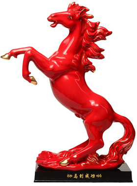 十二生肖红色办公室风水陶瓷马