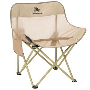 骆驼户外网布月亮椅野外野营露营椅钓鱼写生野餐折叠椅装备桌椅