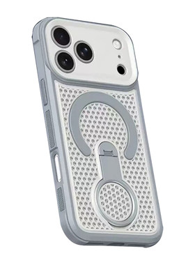 适用iPhone17ProMax手机壳苹果16pro新款蜂窝孔散热旋转指环扣支架保护套15男女14磨砂13防摔2晖气囊四角镂空
