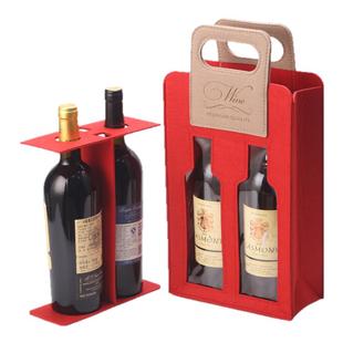 红酒盒葡萄酒袋子礼品袋礼盒毛毡布手提单双支水果酒白酒包装通用