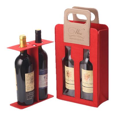 红酒盒葡萄酒袋子礼品袋礼盒毛毡布手提单双支水果酒白酒包装通用