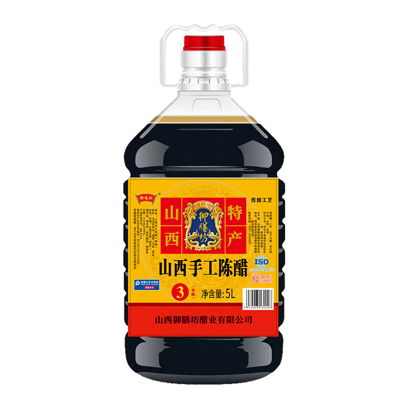 醋批发5L食用陈醋正宗山西陈醋大桶装特产酿造家用饺子醋清徐醋 御味和实拍商品图