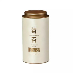 【假一赔十】莓茶张家界特级野生龙须藤茶永顺芽尖霉茶官方旗舰店