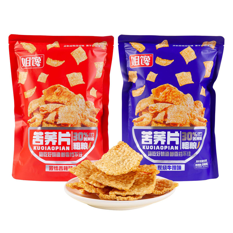 姐馋苦荞片香辣炭烧牛排味大包装