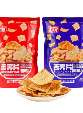 姐馋苦荞片香辣炭烧牛排味大包装