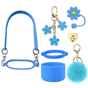 杯圈吸管防尘帽杯子挂绳饰品挂件适用STANLEY汽车冰霸杯硅胶杯套