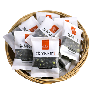 南子口黑豆即食香酥熟盐焗原味炒货独立小包装孕妇老人休闲零食