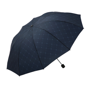 天堂伞简约格纹加大加固十骨双人雨伞轻巧便携折叠晴雨伞两用男女
