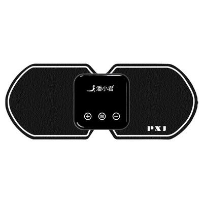 潘小君肌肉脉冲筋膜贴放松按摩仪