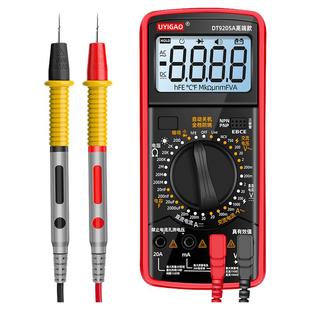 优仪高万用表数字高精度多功能全智能防烧电压表电子电工专用套餐
