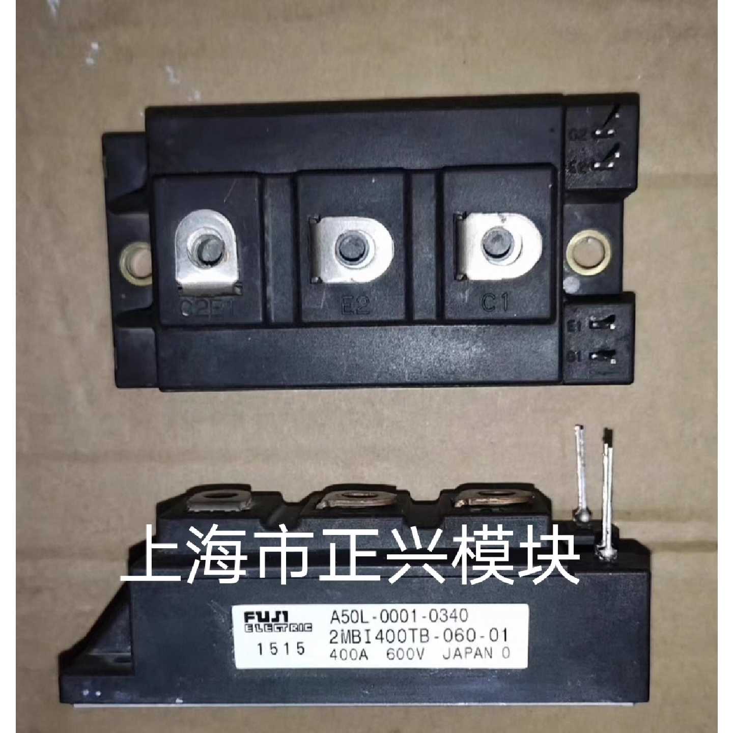 溢价-2MBI150TB06001 2MBI200TB060