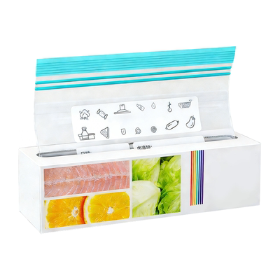 【特厚抗菌无异味】密封保鲜袋