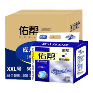 佑帮成人拉拉裤尿不湿XXL码老人