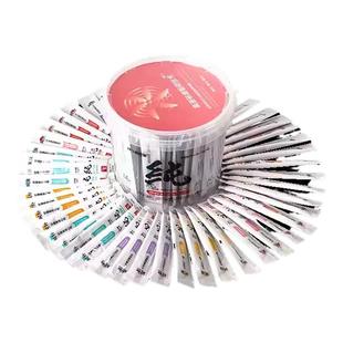 阿飞和巴弟猫条猫零食纯条成幼猫纯肉补水无添加乳鸽鸡肉湿粮零食