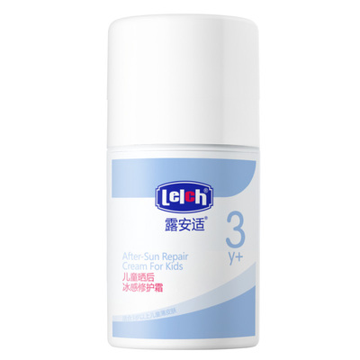 夏季儿童晒后冰感修护霜50g