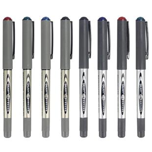 白雪直液式走珠笔白雪笔学生用水笔考试笔彩色针管式签字笔办公文具用品批发PVR155中性笔PVN166广告笔定制