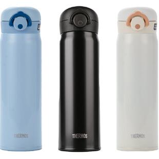 膳魔师不锈钢保温杯男女容量大学生弹盖直饮专用车载水杯子jnr500