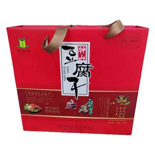 桐庐味道钟山豆腐干700克礼盒装2包五香2包香辣江浙沪包邮伴手礼