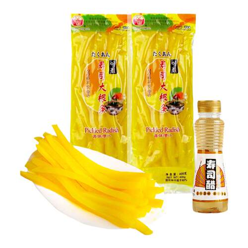 长源寿司黄萝卜条400g*2紫菜包饭材料食材罗韩式调酸甜味大根醋