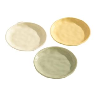 奶油风吐骨碟陶瓷家用6英寸小盘子餐桌碟餐盘装骨头碟子小吃碟