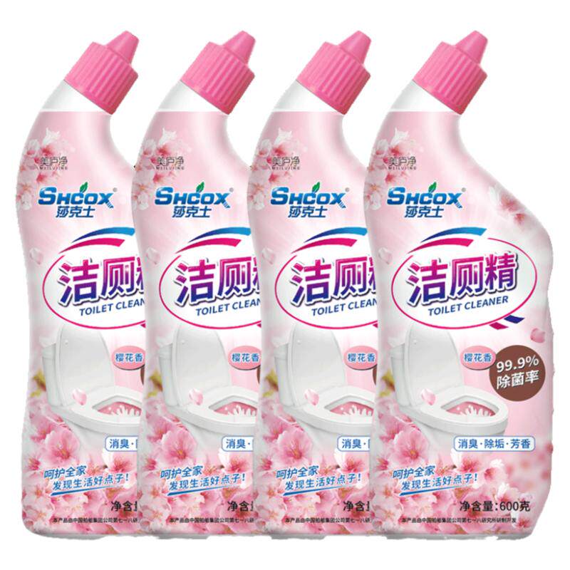 樱花香洁厕灵液强力除垢马桶清洁剂卫生间除臭留香持久杀菌家用