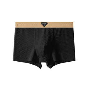 雅鹿男士内裤男款纯棉高档男生2026新款抗菌大码四角平角短裤衩BK