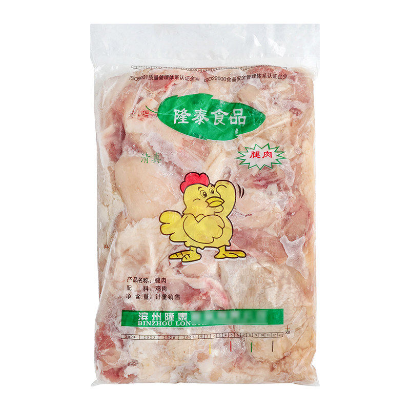 【顺丰包邮】去骨鸡腿肉乇乇正肉
