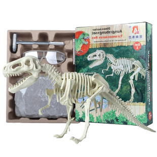 儿童恐龙化石考古挖掘玩具手工diy梁龙侏罗纪霸王龙骨架拼装模型