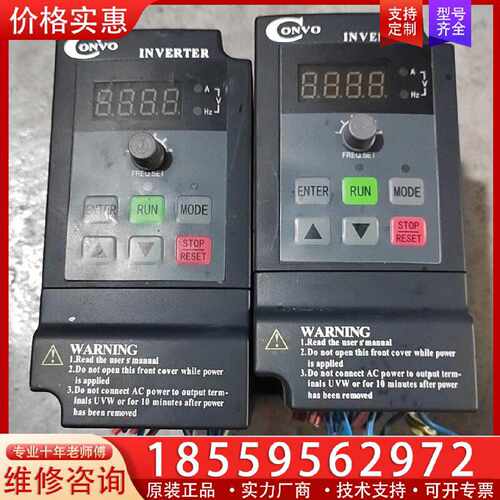【询价】康沃变频器，FSCM03.1-0K40-1P220-A-NP适用