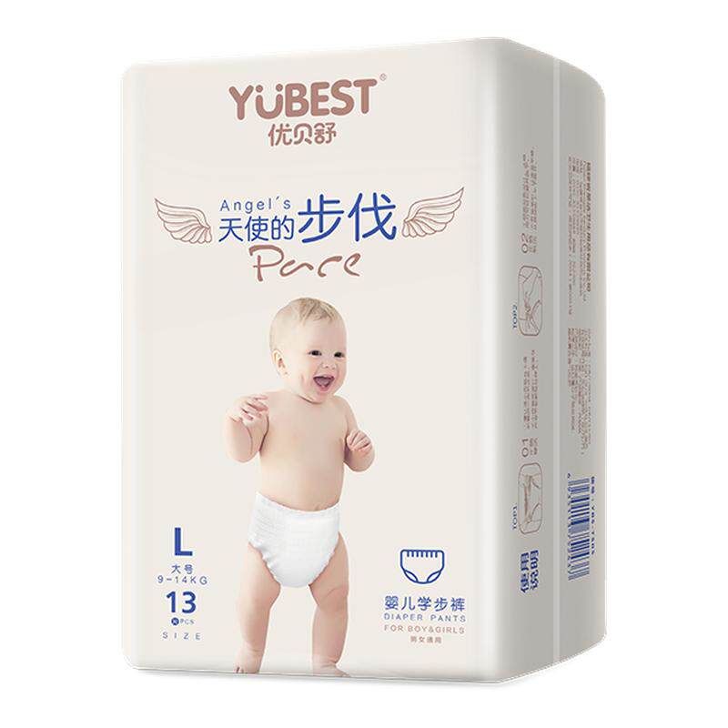 优贝舒拉拉超薄婴儿纸尿裤L/M/XXL男女宝宝XL透气尿不湿S试用装