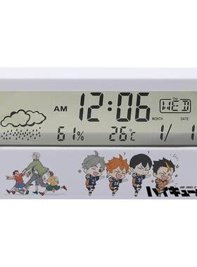 排球少年静音闹钟学生夜光电子钟