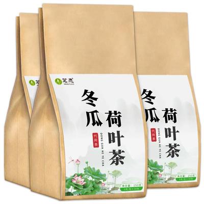 冬瓜荷叶茶轻盈体态远离油腻