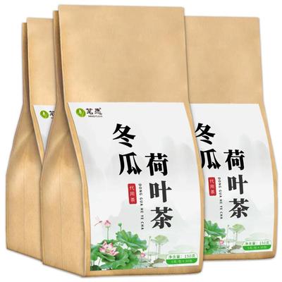 冬瓜荷叶茶非去油泡水喝的花草茶