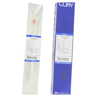 日本库利艾特导尿管进口肾孟球囊型导管 F型肾造瘘术肾盂导尿