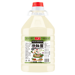 商用香甜沙拉酱番茄酱桶装水果沙拉寿司简餐汉堡酱料奶香沙拉酱