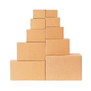 源头厂家五层特硬加厚快递半高纸箱打包箱可电商物流专用整包