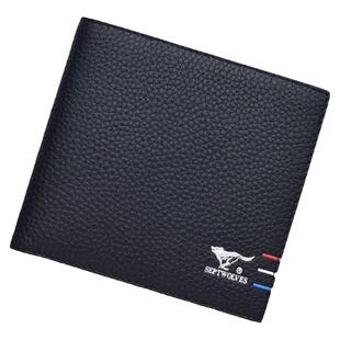 七匹狼钱包男真皮短款皮夹正品潮牌零钱包纯牛皮耐磨高档钱夹2026