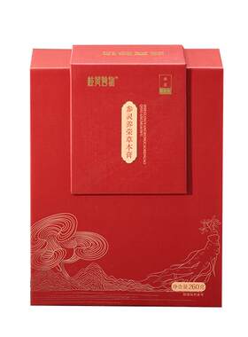 岐黄妙物参灵养荣草本膏姨妈调理