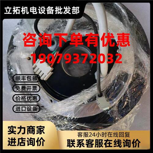 议价SGM7F-45MFA31/80MFA31/1AMFA31/80NFA31/1ENFA31/2ZNFA31安