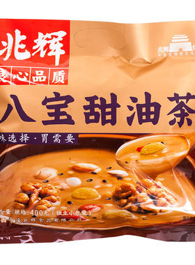 山西兆辉油茶独立包装老式油炒面