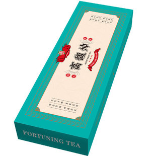 供销福茶 政和白茶2020年高山花香贡眉巧克力茶饼紧压茶盒装120g