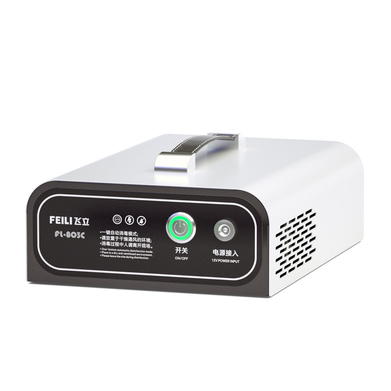 飞立FL803C负离子消毒机活氧机