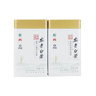 2025绿茶芳羽安吉白茶正品高山特级茶叶高档茶叶礼盒装送长辈送礼