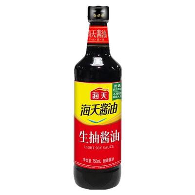 厨房调料组合套装500ml做饭生抽